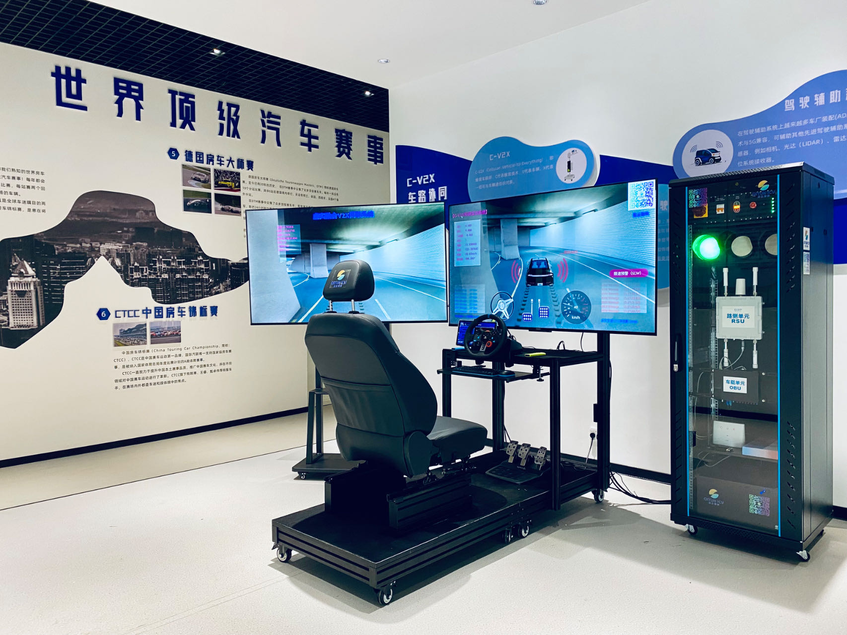 科研实验台